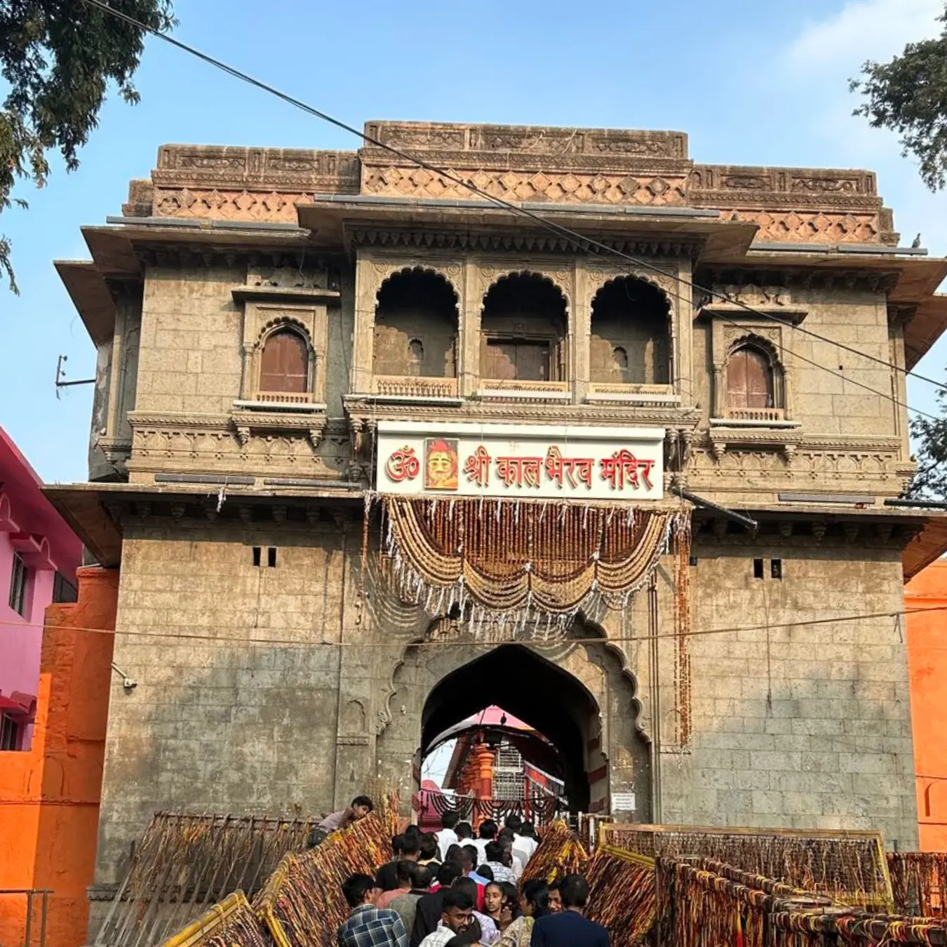 Stone entrance gateway of the Kal Bhairav temple in Ujjain